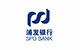 浦發銀行